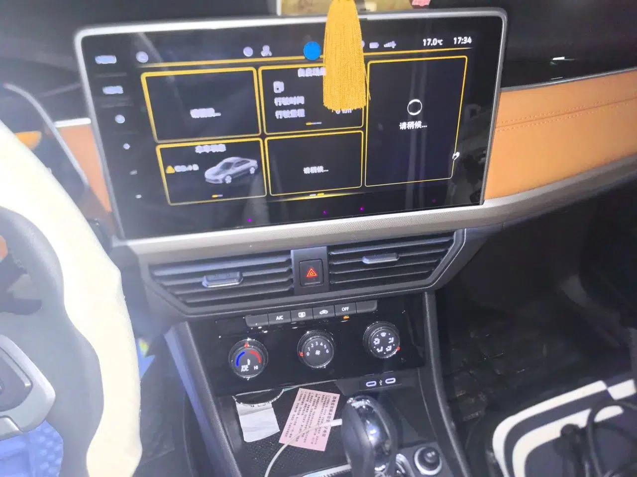 Volkswagen Bora 2023 280TSI DSG Comfort Edition — миниатюра 13