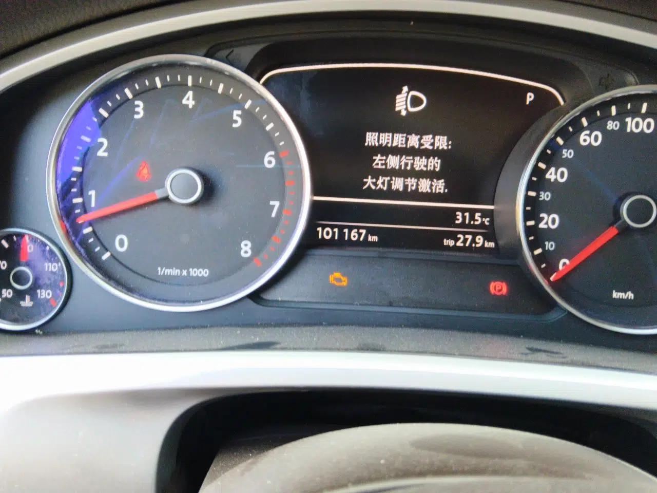 Volkswagen Touareg Volkswagen Touareg 2017, 3.0T, automatic transmission, five seats (parallel import) — миниатюра 12