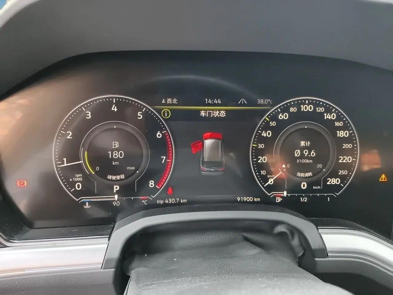 Volkswagen Touareg 2021 2.0 TSI RuiShang Edition — миниатюра 11