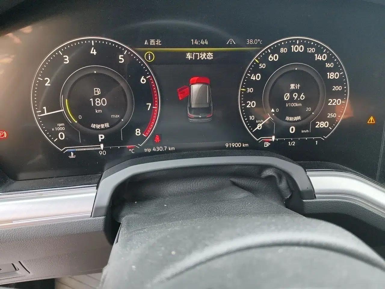 Volkswagen Touareg 2021 2.0 TSI RuiShang Edition — миниатюра 12