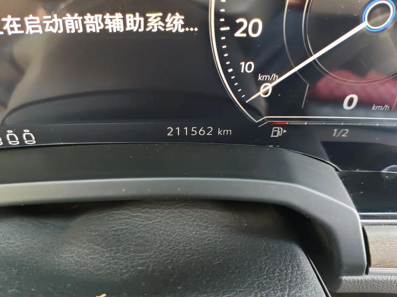 Volkswagen Touareg 2019 2.0 TSI Ruiyi Edition China V Standard — миниатюра 12