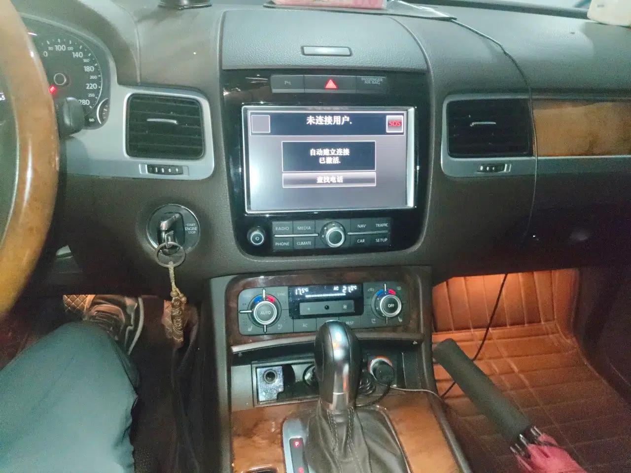 Volkswagen Touareg 2011 3.0 TDI Diesel Comfort Version — миниатюра 13
