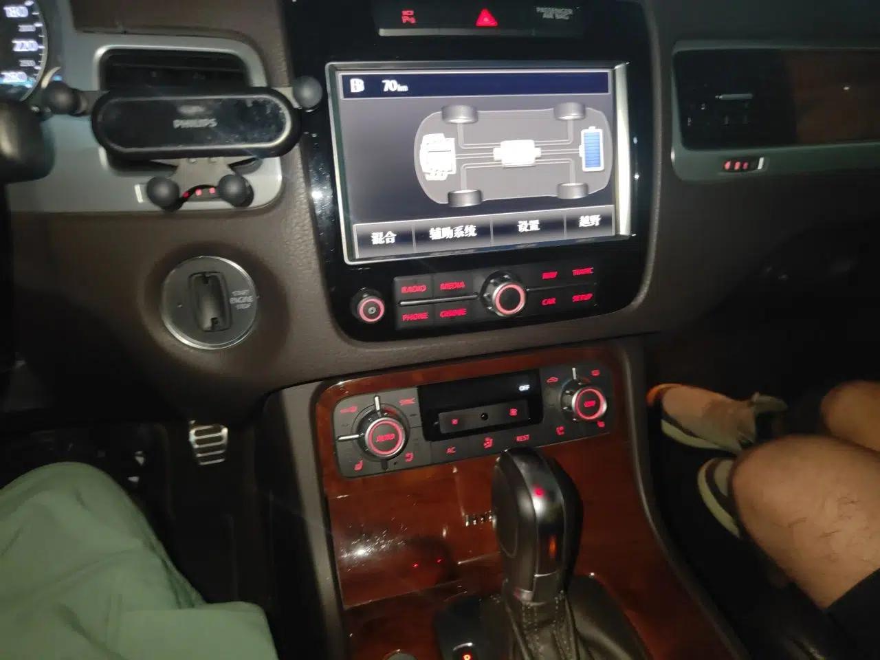 Volkswagen Touareg 2011 3.0 TSI Hybrid — миниатюра 13