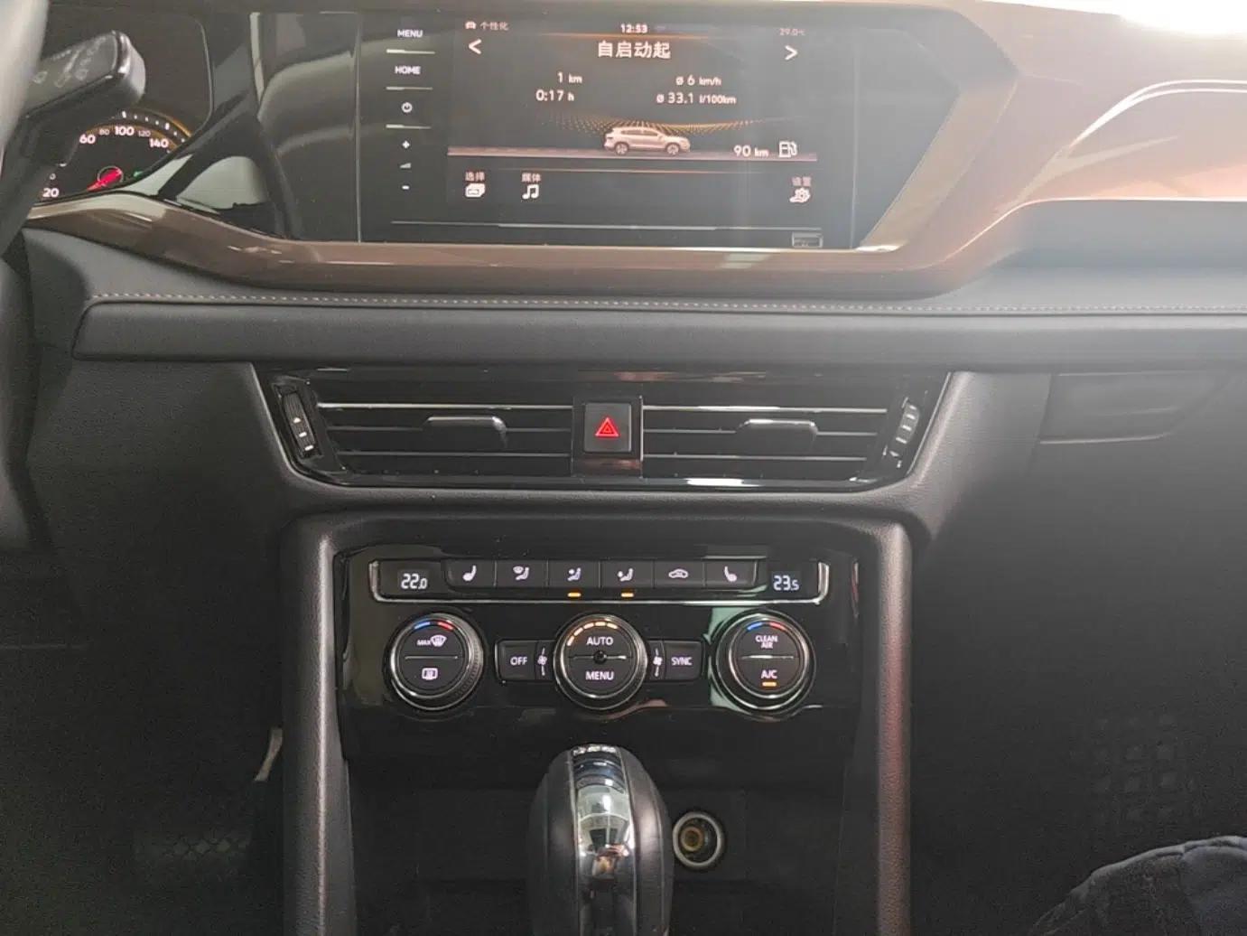Volkswagen Tharu 2020 280TSI Two-Wheel Drive Luxury Edition China VI Standard — миниатюра 15