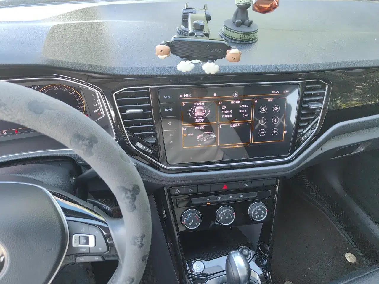 Volkswagen T-ROC 2022 280TSI DSG Two-Wheel Drive Comfort PLUS — миниатюра 13
