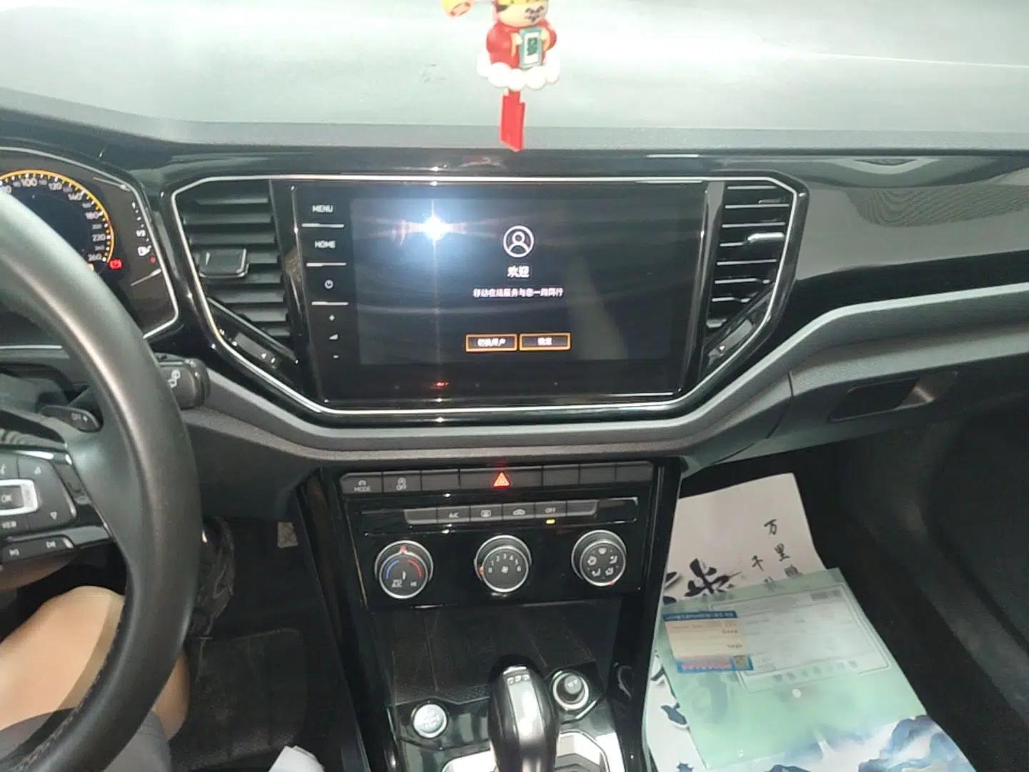 Volkswagen T-ROC 2021 280TSI DSG Two-Wheel Drive Comfort Connect Edition — миниатюра 15
