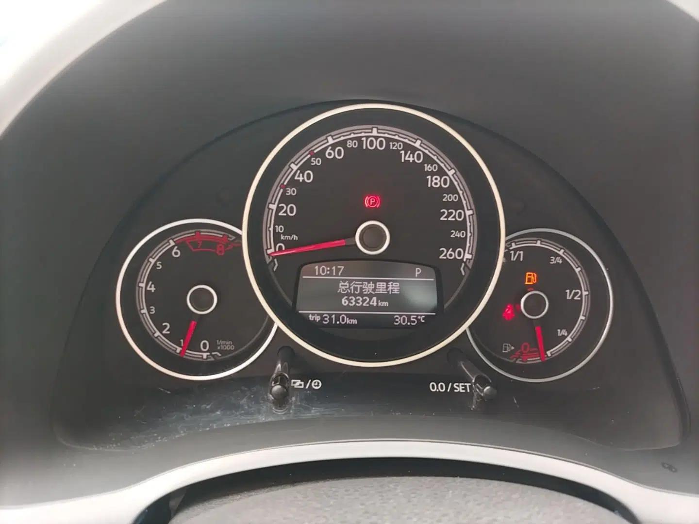 Volkswagen Beetle 2018 180TSI Shangle Model — миниатюра 14