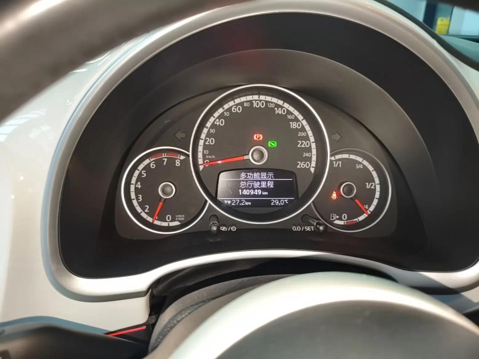 Volkswagen Beetle 2015 280TSI — миниатюра 14