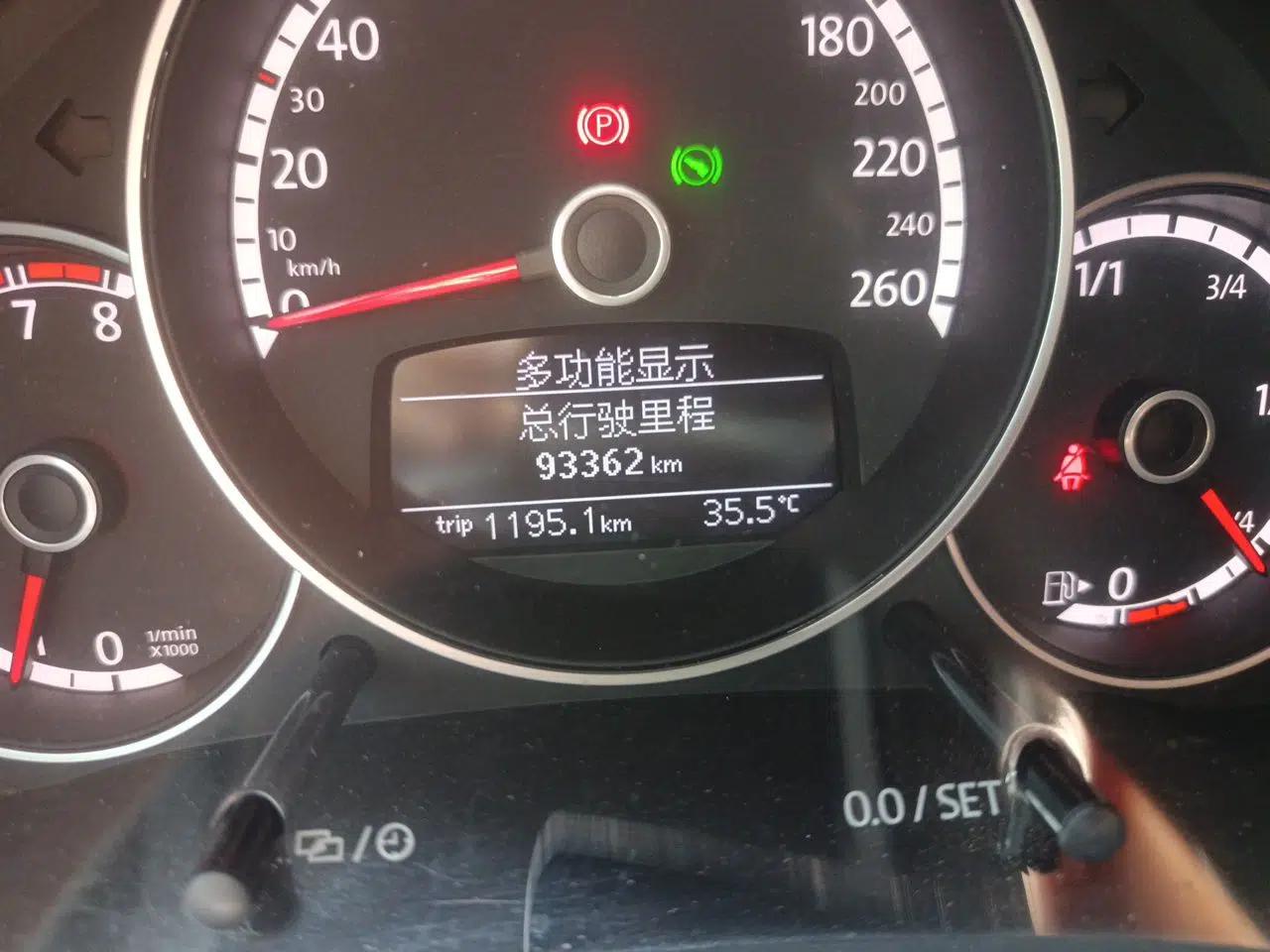 Volkswagen Beetle 2015 280TSI — миниатюра 12