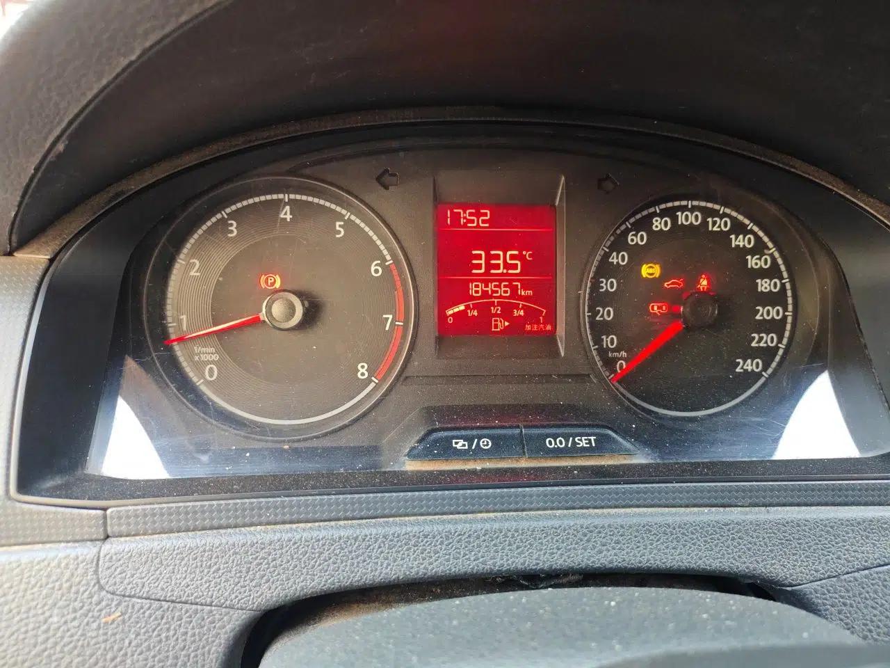 Volkswagen Santana 2016 1.6L Manual Fashion Edition — миниатюра 12