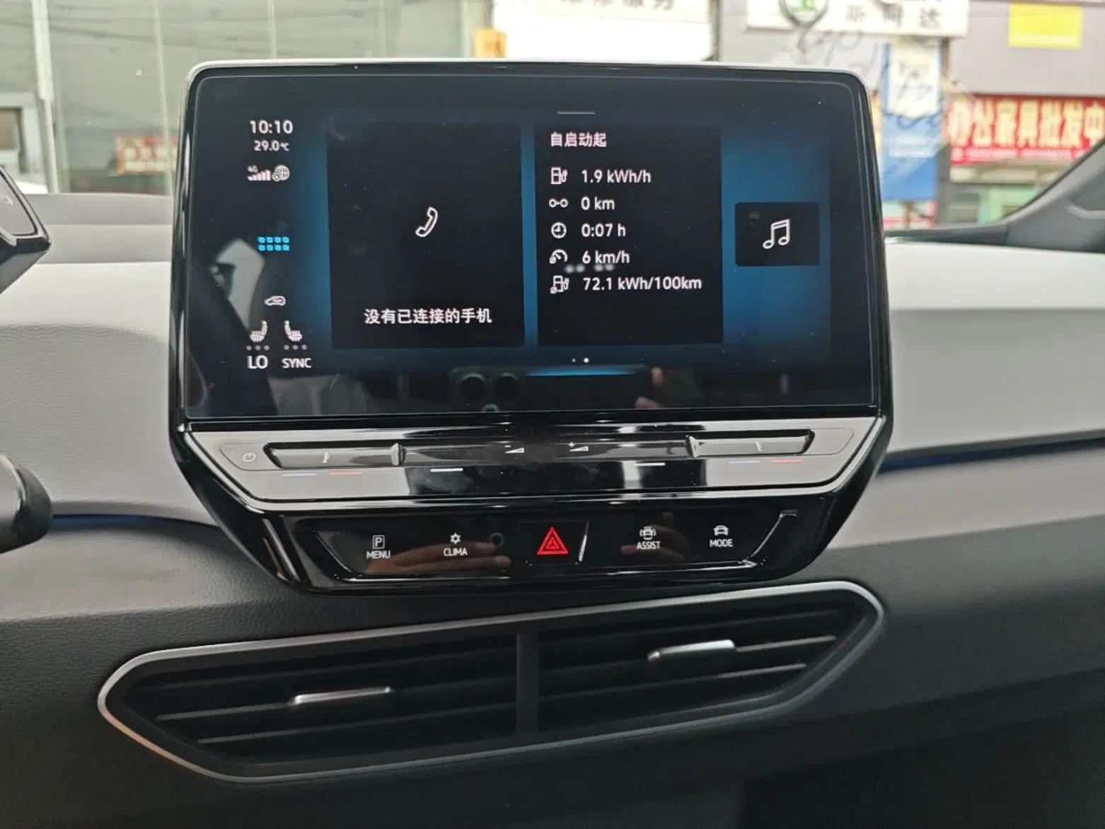 Volkswagen ID.3 2022 Pro Smart Edition — миниатюра 15