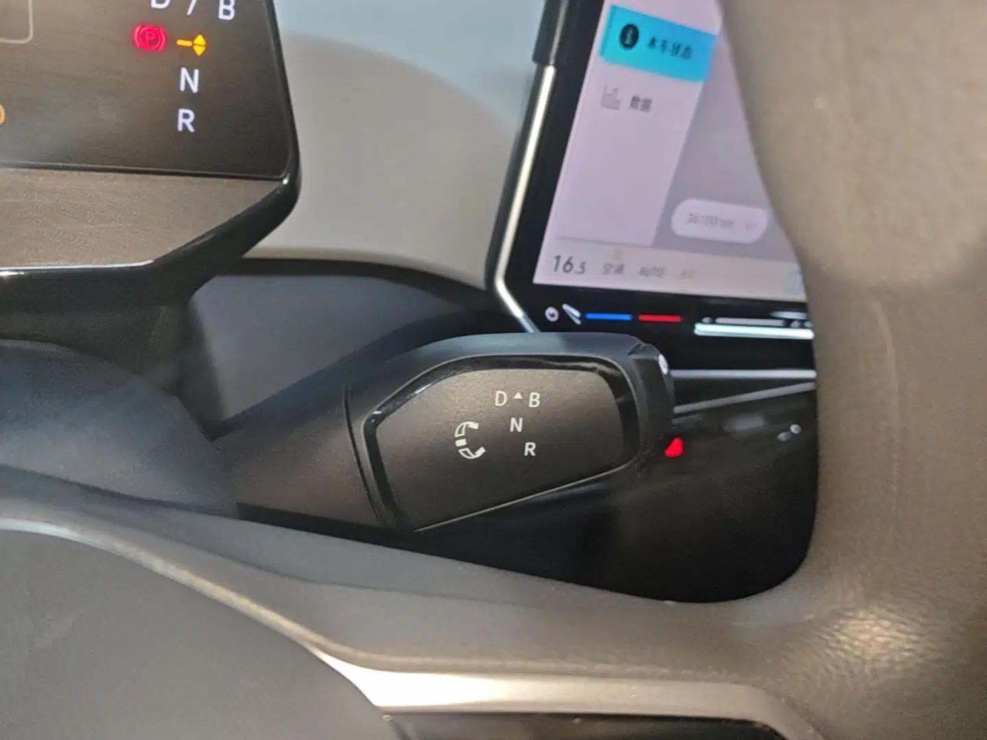 Volkswagen ID.3 2024 Pure & Smart Edition — миниатюра 21