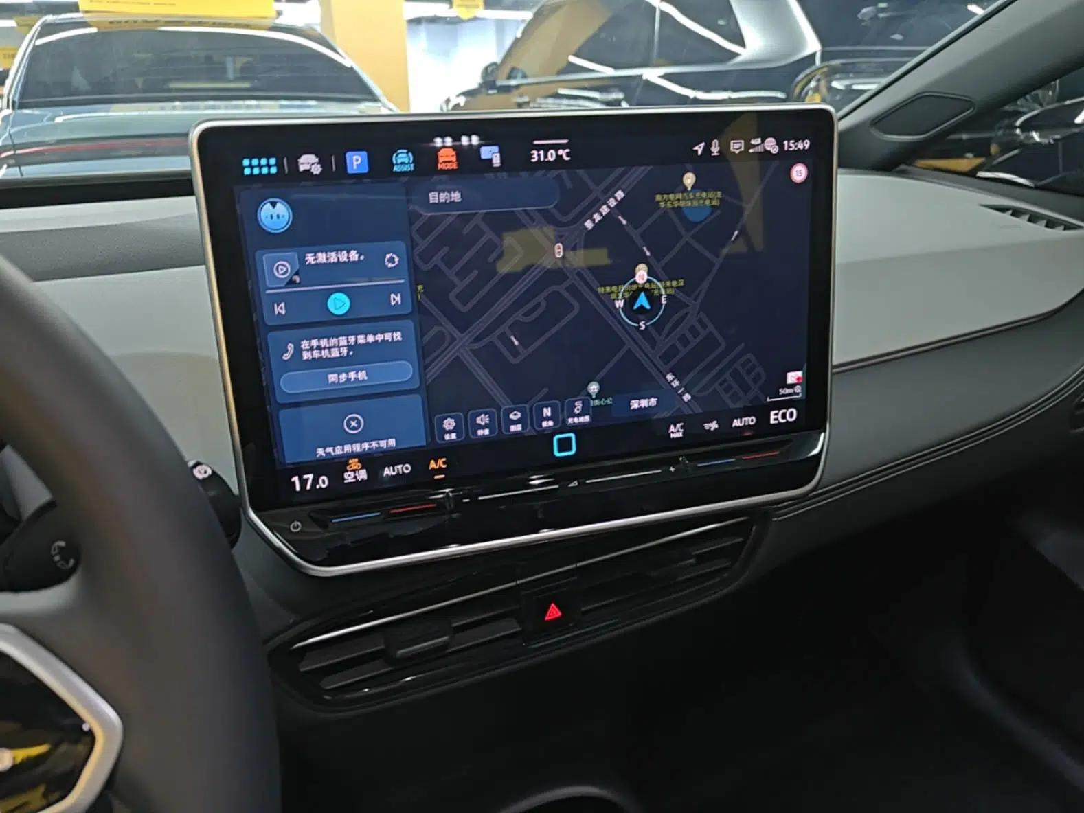 Volkswagen ID.3 2025 Smart Edition Outstanding Model — миниатюра 15