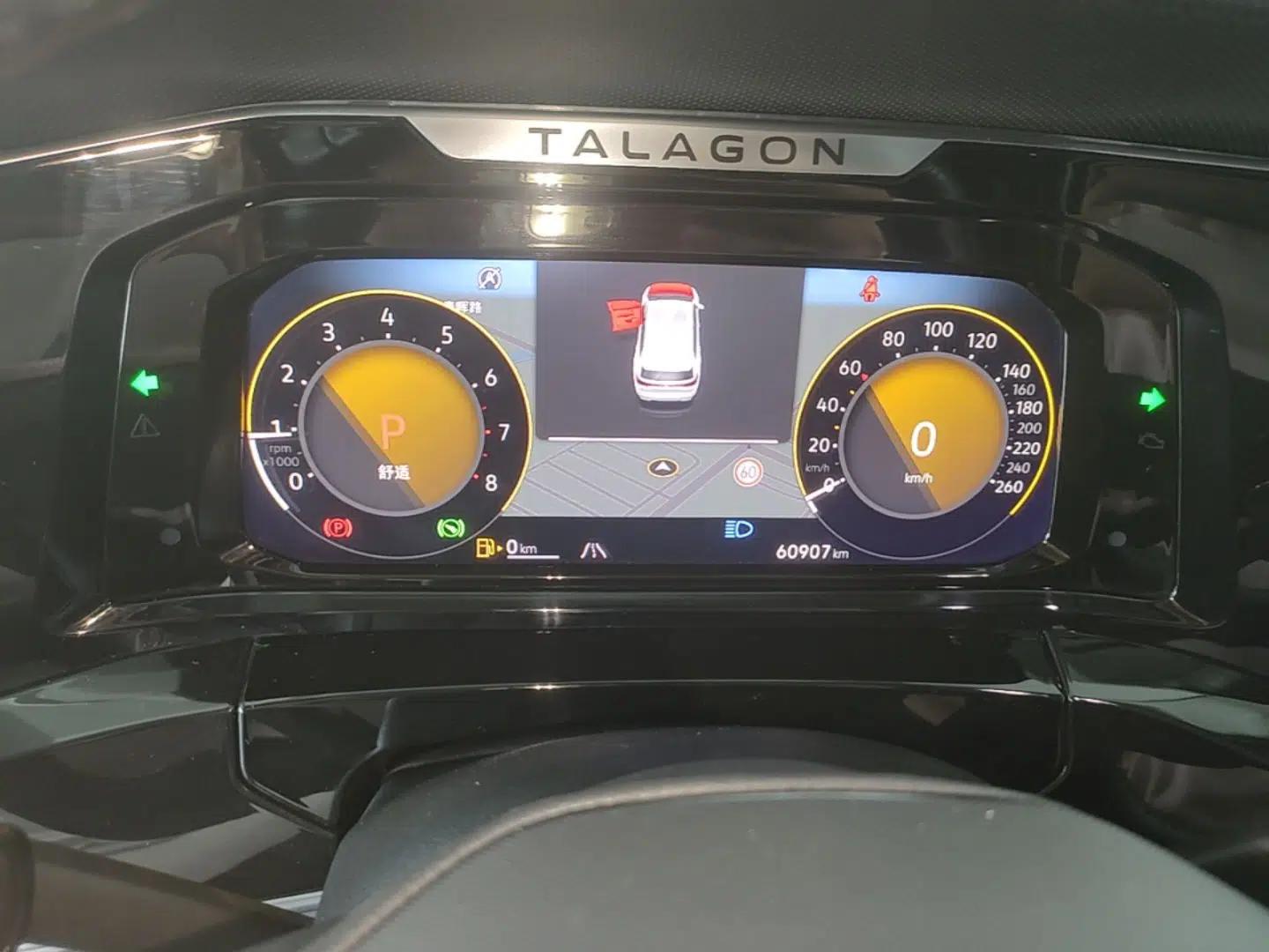 Volkswagen Talagon 2023 Facelift 380TSI All-Wheel-Drive Luxury Jiajing Pro 6-Seater — миниатюра 14