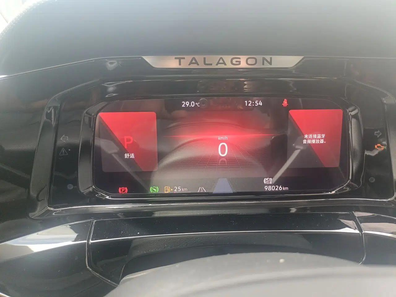 Volkswagen Talagon 2021 530TSI Four-Wheel Drive Flagship Shengjing Edition Pro — миниатюра 11