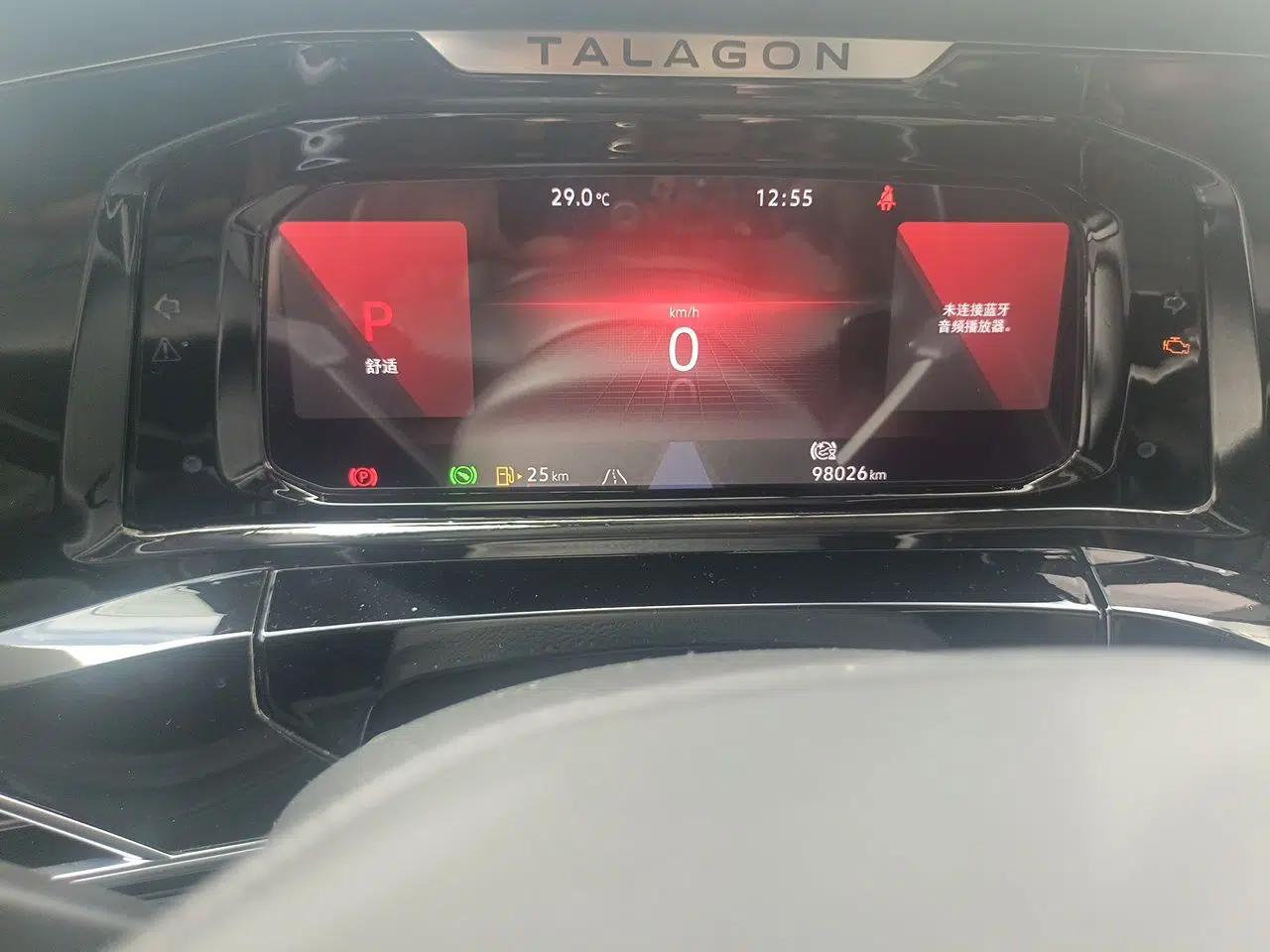 Volkswagen Talagon 2021 530TSI Four-Wheel Drive Flagship Shengjing Edition Pro — миниатюра 12