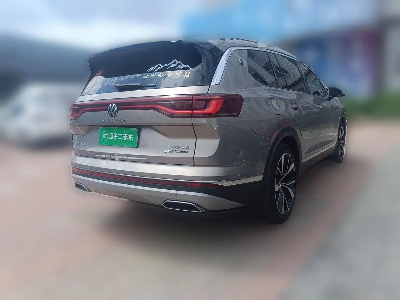 Volkswagen Talagon 2021 530TSI Four-Wheel Drive Flagship Shengjing Edition Pro — миниатюра 6