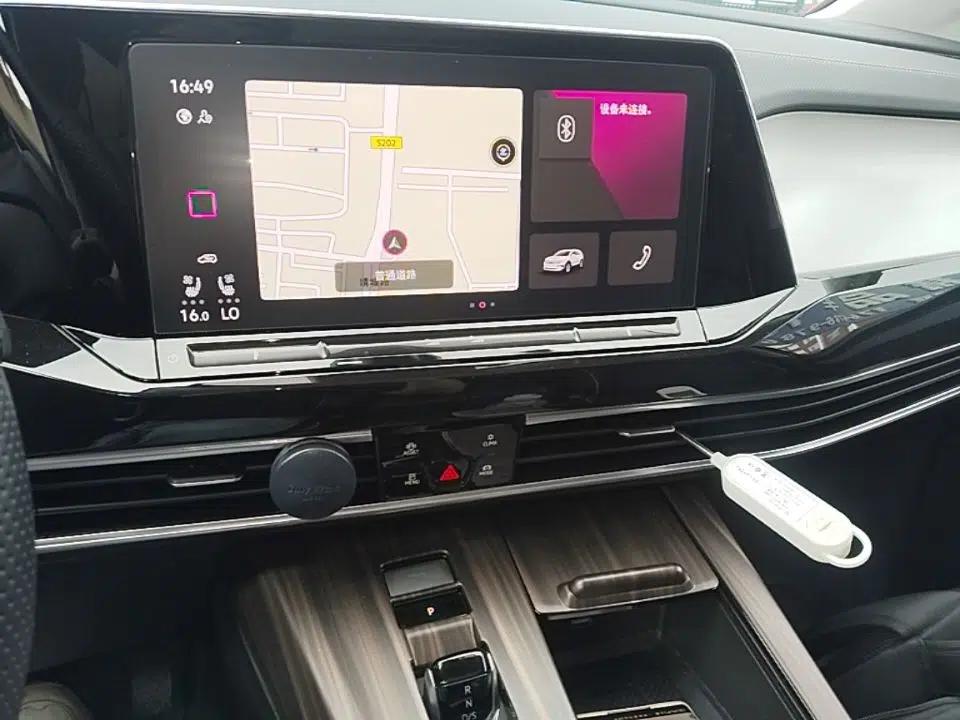 Volkswagen Talagon 2024 530TSI Four-Wheel-Drive Flagship Shengjing Edition Pro 6-Seater — миниатюра 20