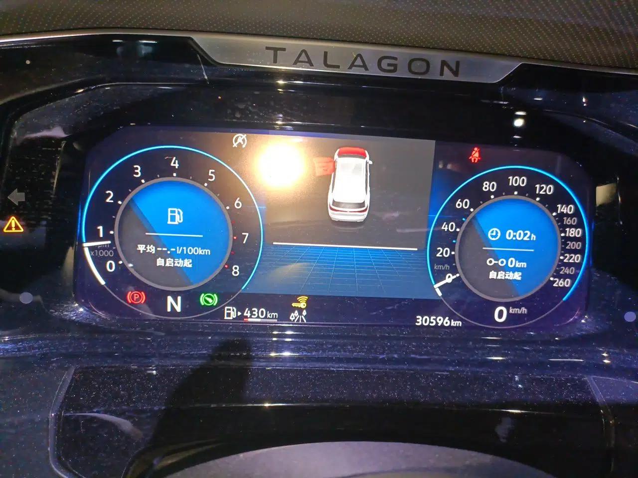 Volkswagen Talagon 2022 380TSI Four-Wheel Drive Luxury "Jiajing" Edition Pro 6 Seats — миниатюра 11
