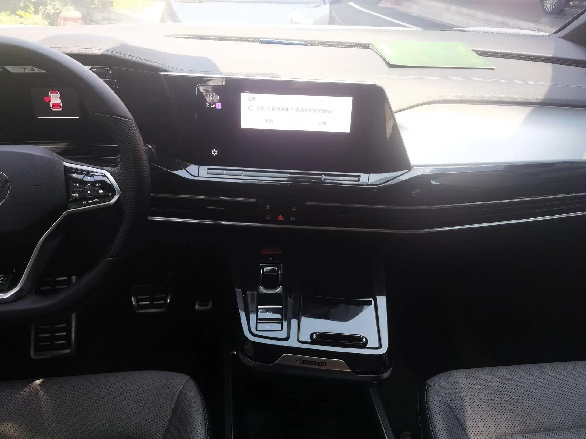 Volkswagen Talagon 2021 380TSI Four-Wheel Drive R-Line Touareg Edition — миниатюра 16