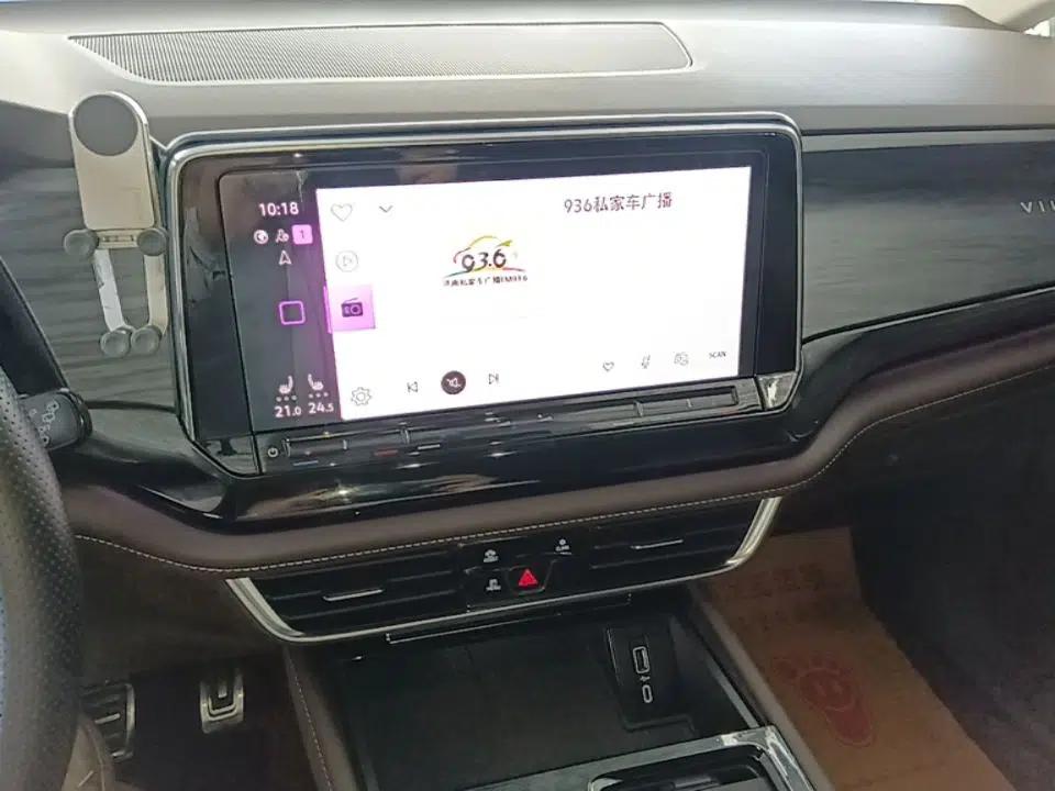 Volkswagen Viloran 2023 380TSI Luxury Edition — миниатюра 20