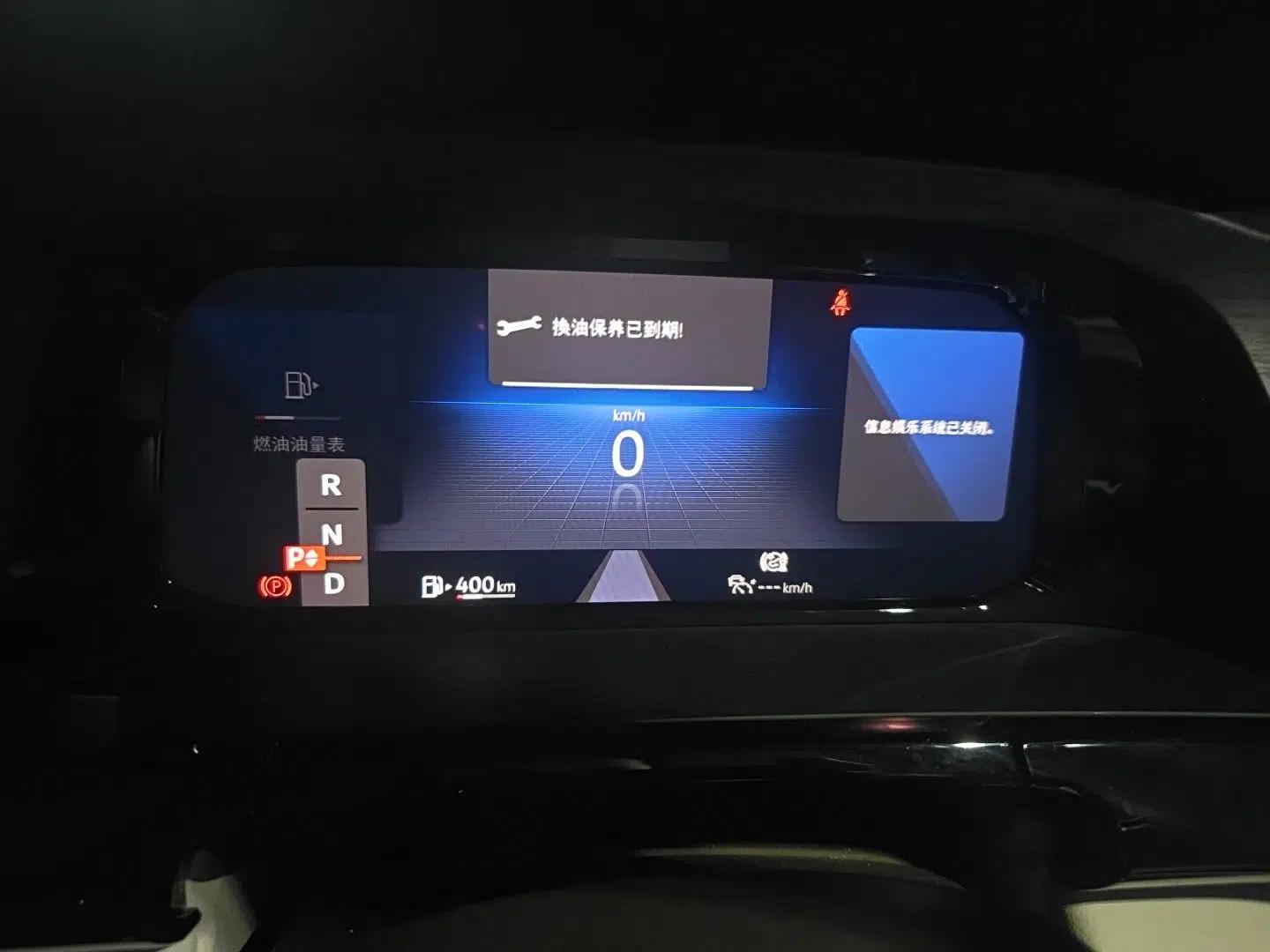 Volkswagen Viloran 2022 380TSI Prestige Edition — миниатюра 11