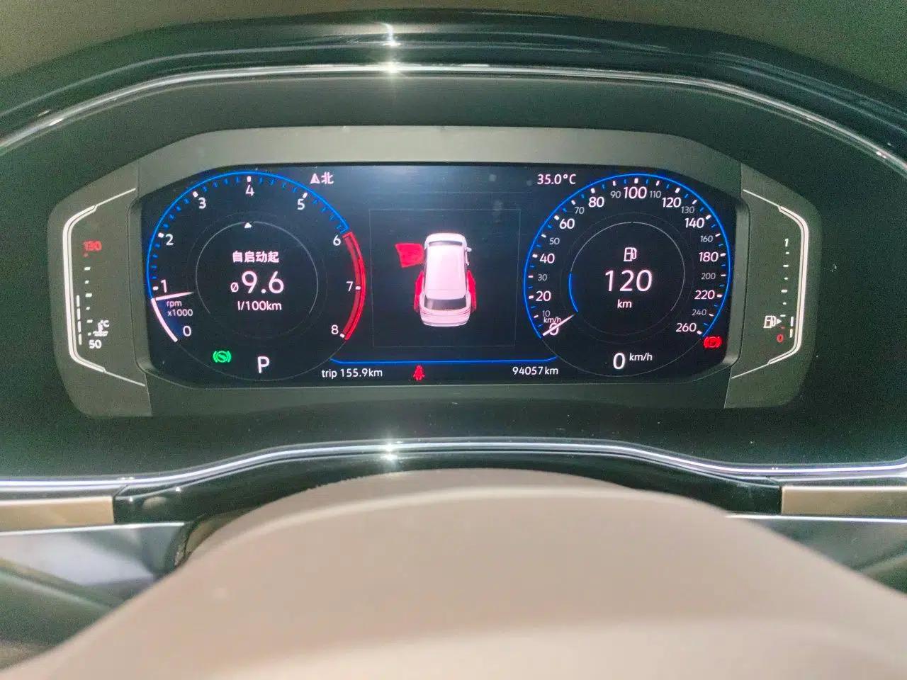 Volkswagen Viloran 2020 330TSI Luxury Edition — миниатюра 12
