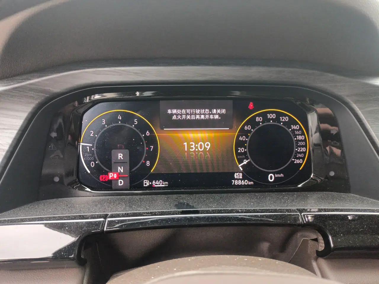 Volkswagen Viloran 2022 380TSI Luxury Edition — миниатюра 11