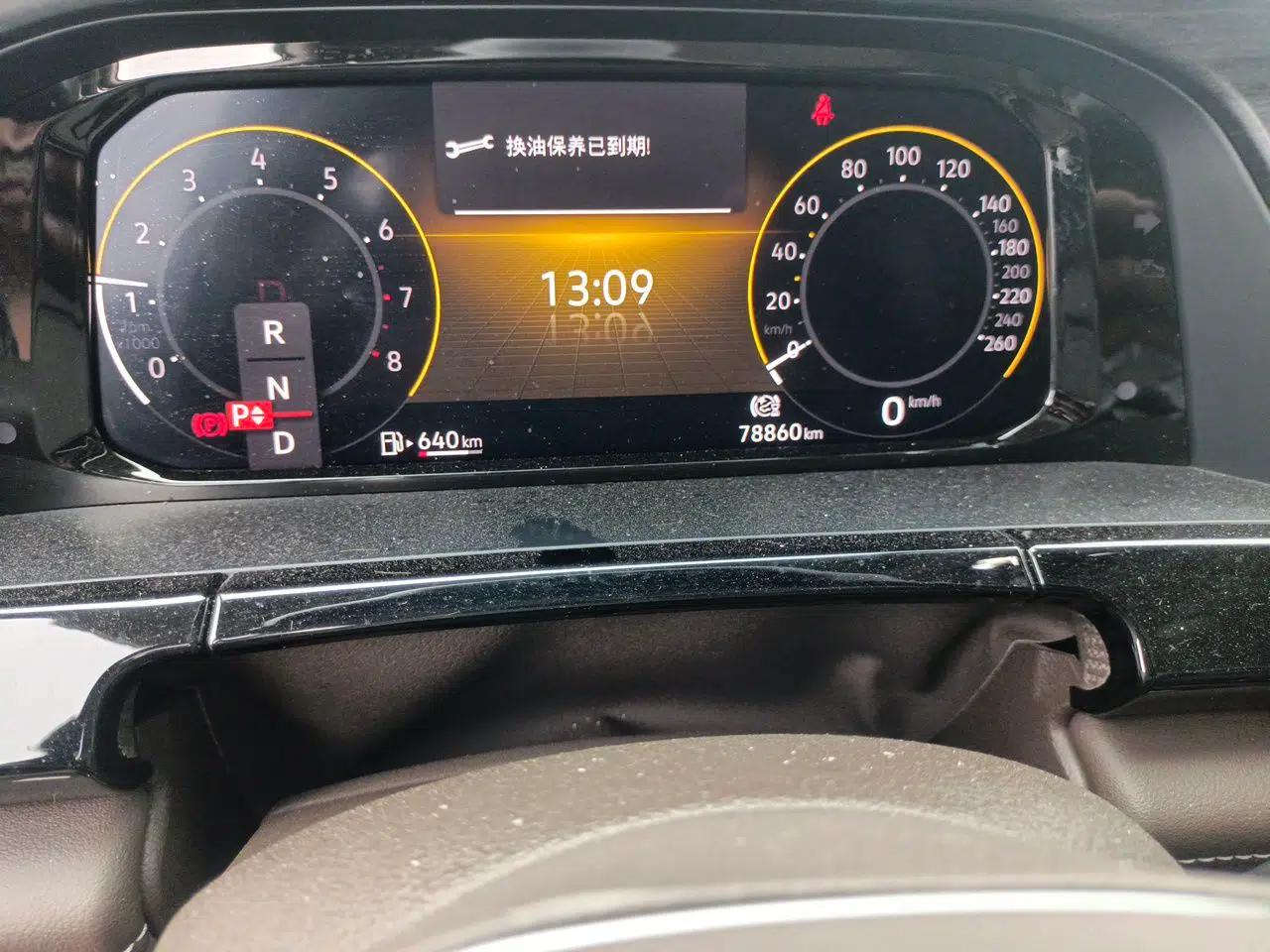 Volkswagen Viloran 2022 380TSI Luxury Edition — миниатюра 12