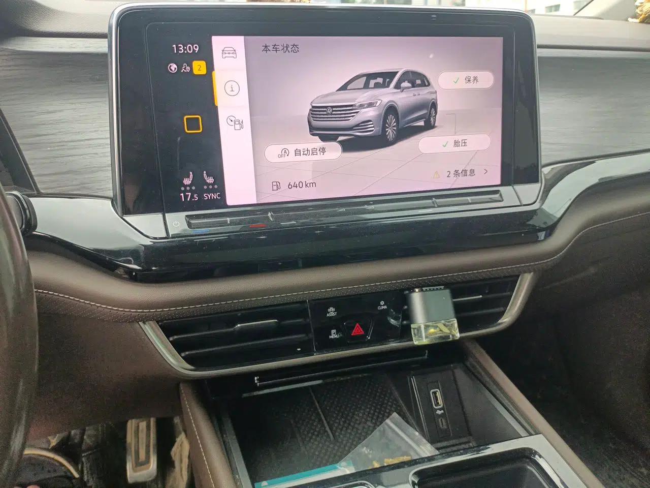 Volkswagen Viloran 2022 380TSI Luxury Edition — миниатюра 13