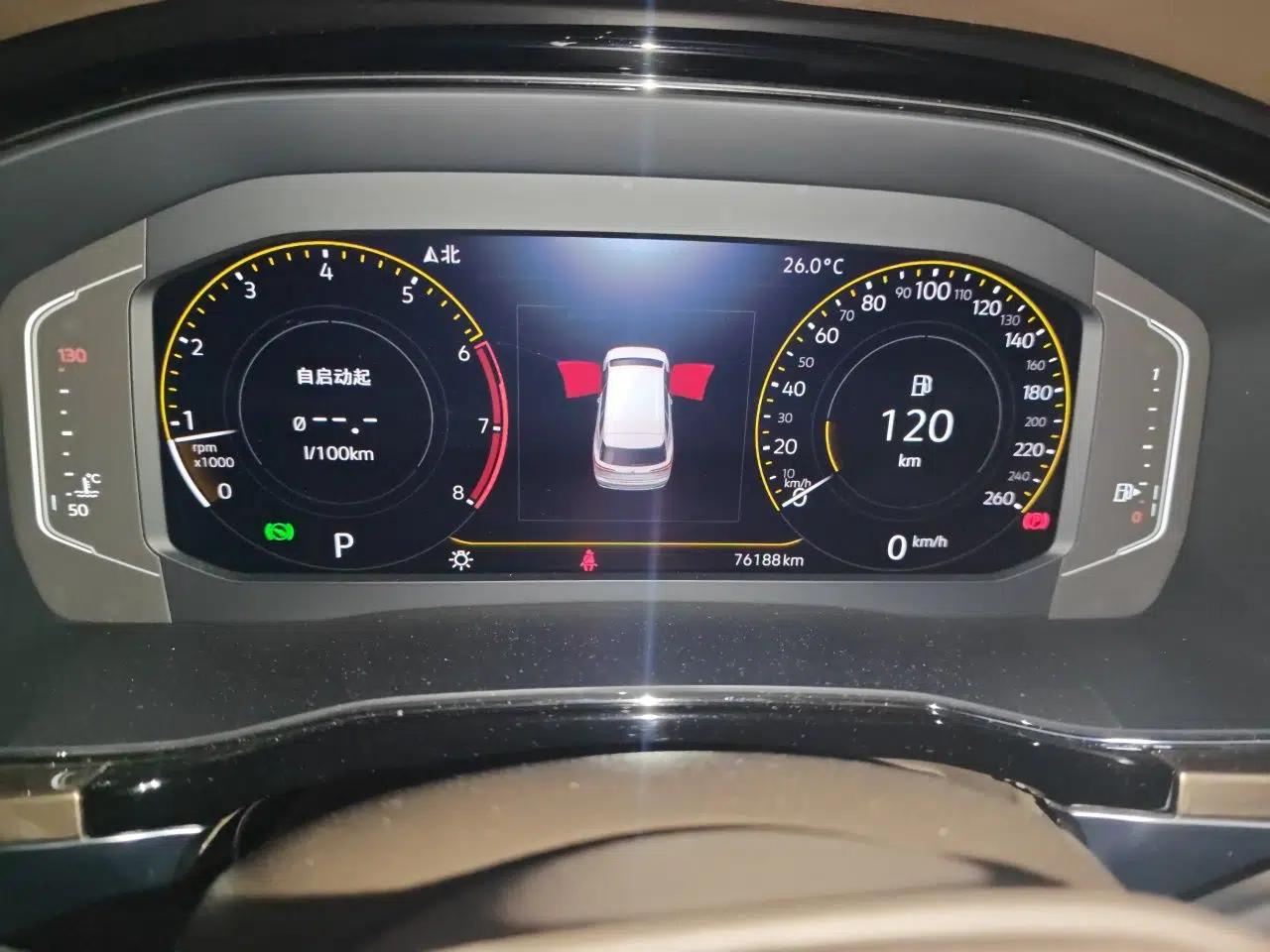 Volkswagen Viloran 2020 330TSI Luxury Edition — миниатюра 11