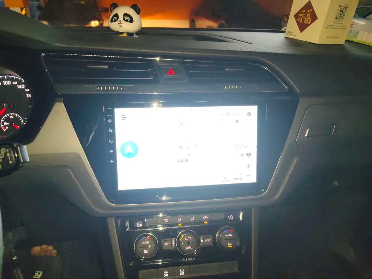 Volkswagen Touran 2016 Volkswagen Touran L 280TSI DSG Comfort Edition — миниатюра 13