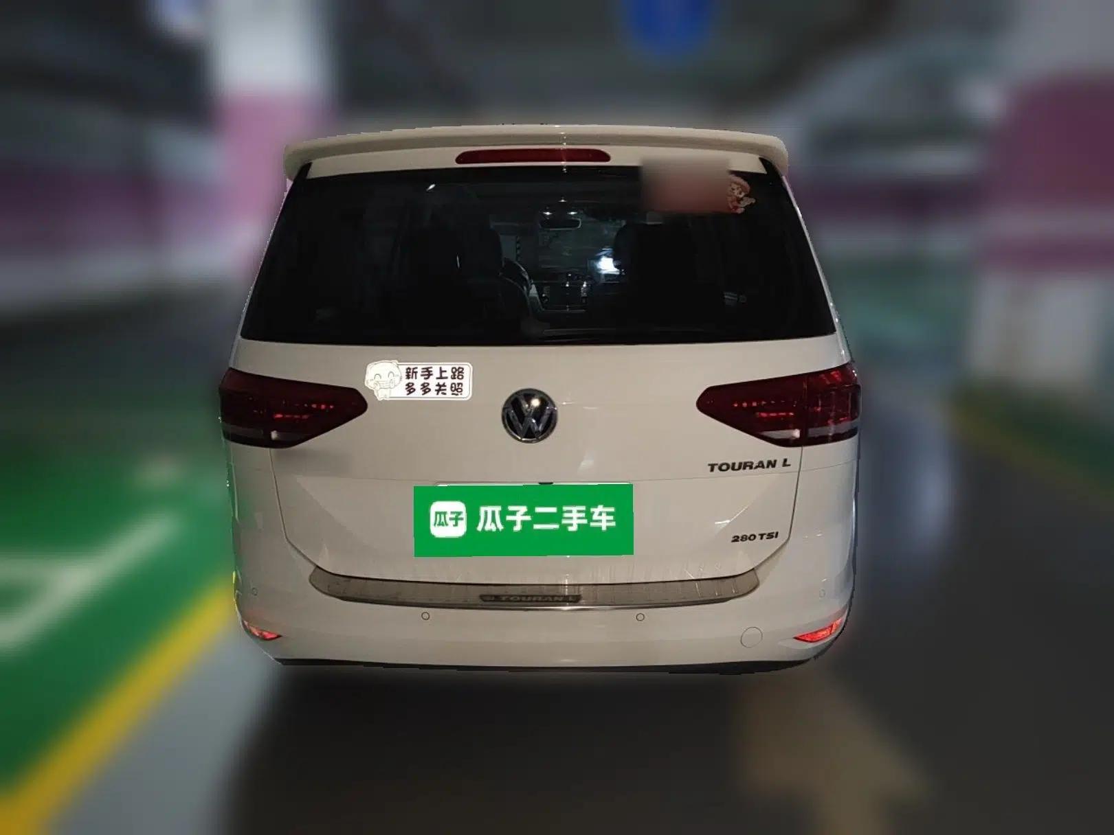 Volkswagen Touran 2018 Volkswagen Touran L 280TSI DSG Luxury Edition 6-seater — миниатюра 5