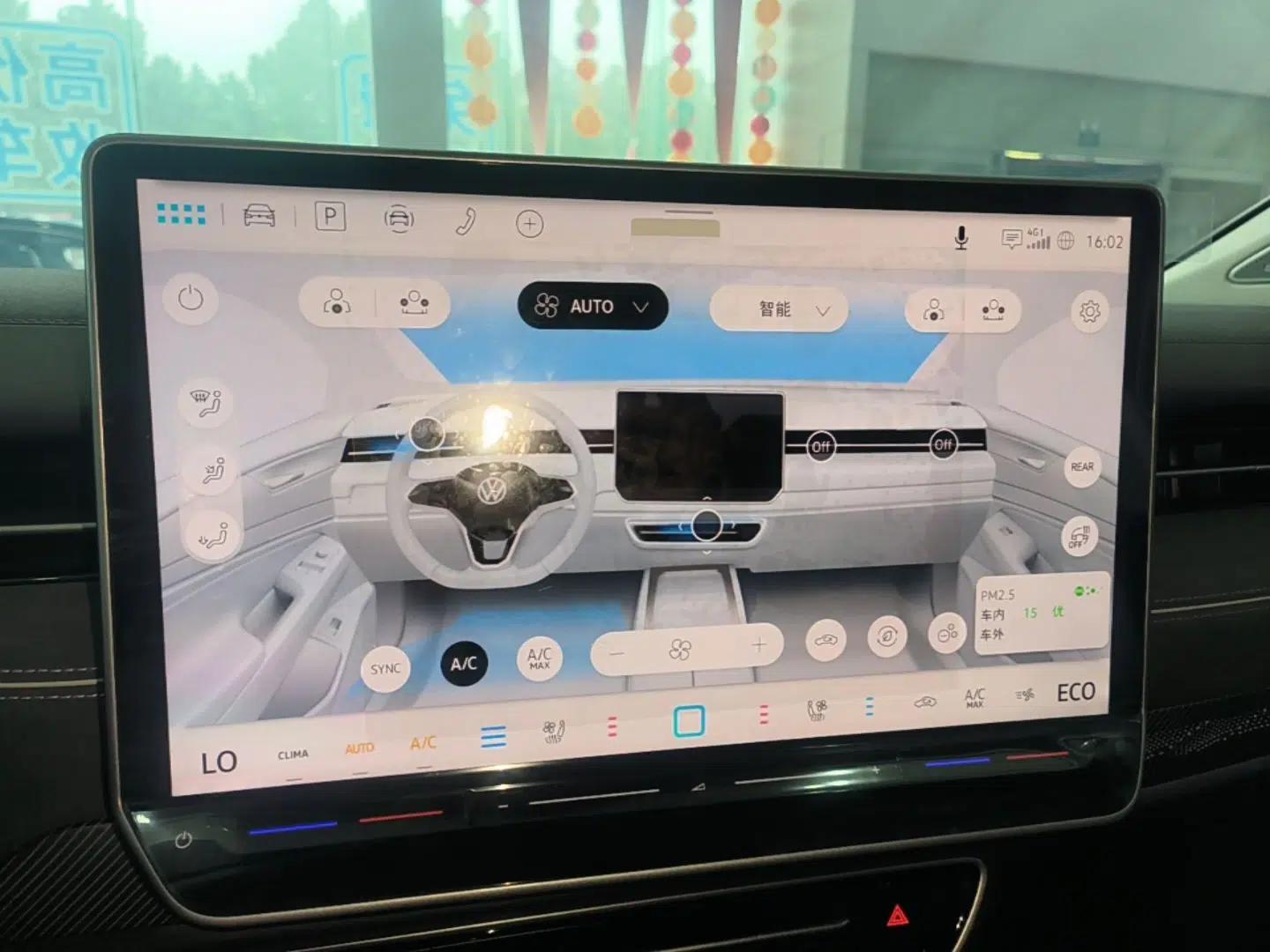 Volkswagen ID.7 VIZZION 2024 PRO Model — миниатюра 15