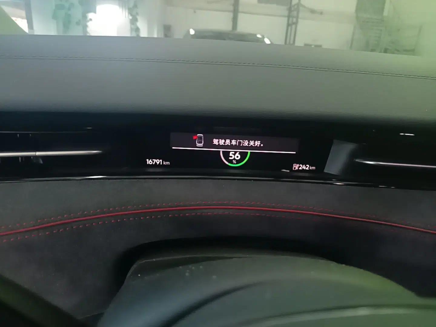 Volkswagen ID.7 VIZZION 2024 PRIME — миниатюра 14