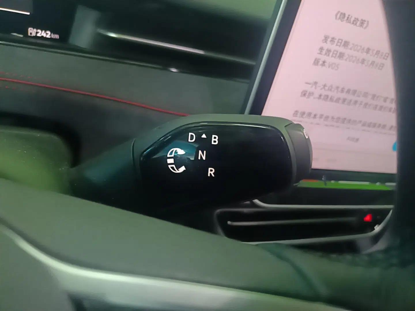 Volkswagen ID.7 VIZZION 2024 PRIME — миниатюра 16