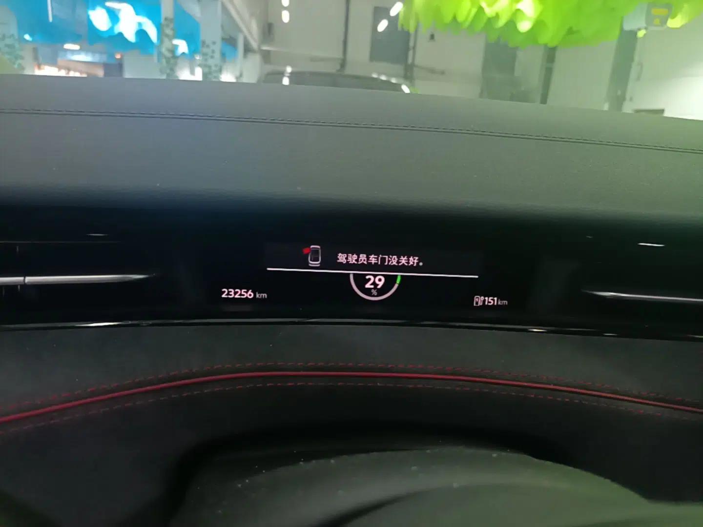 Volkswagen ID.7 VIZZION 2024 PRIME — миниатюра 14