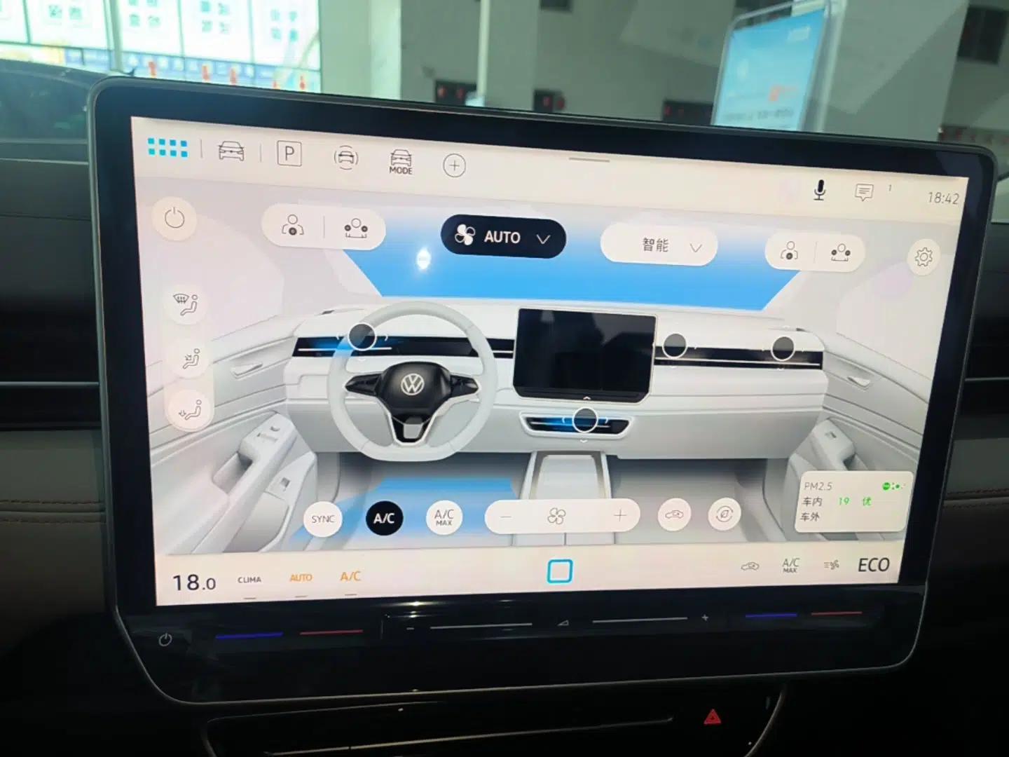 Volkswagen ID.7 VIZZION 2024 AIR model — миниатюра 15