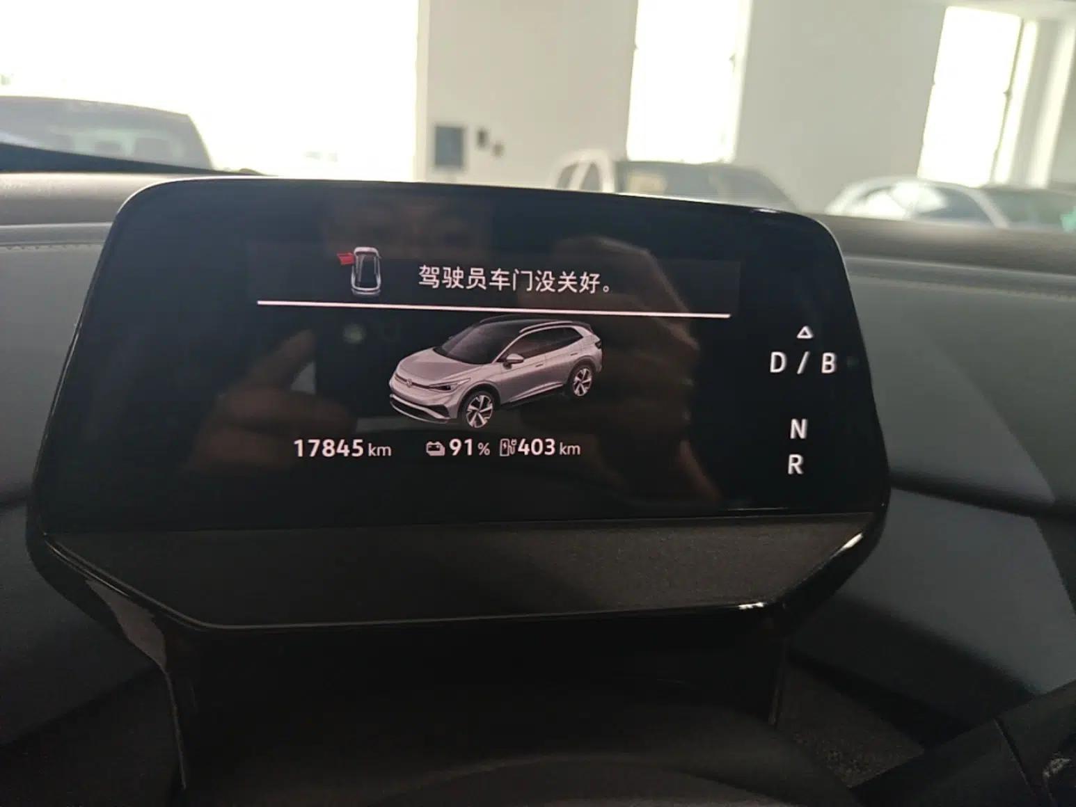 Volkswagen ID.4 X 2025 Smart Version Pure & Intelligent Enjoyment Edition — миниатюра 14