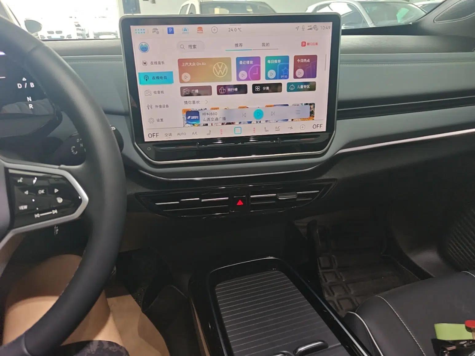 Volkswagen ID.4 X 2025 Smart Version Pure & Intelligent Enjoyment Edition — миниатюра 15