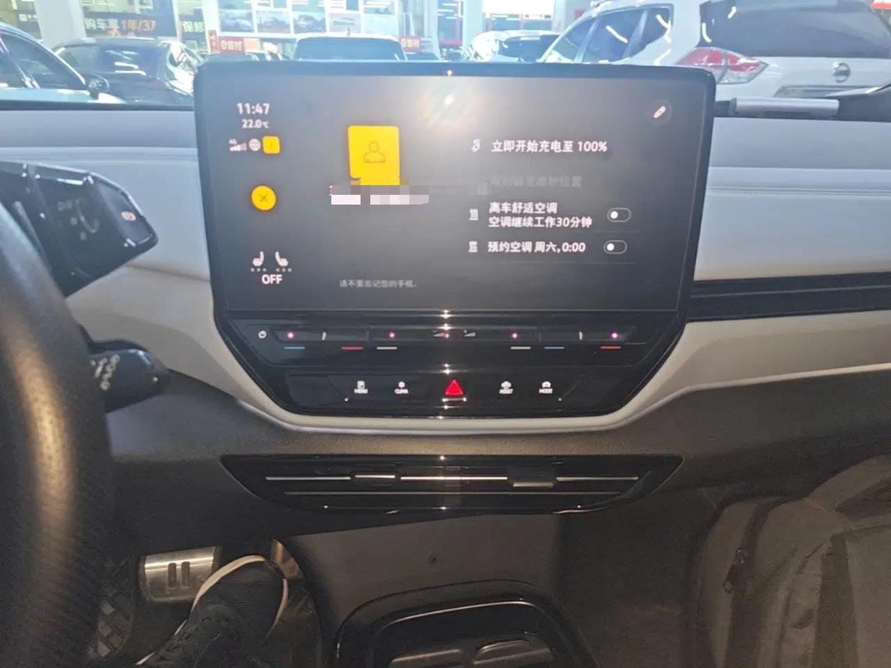 Volkswagen ID.4 X 2024 Pure & Smart Edition — миниатюра 15