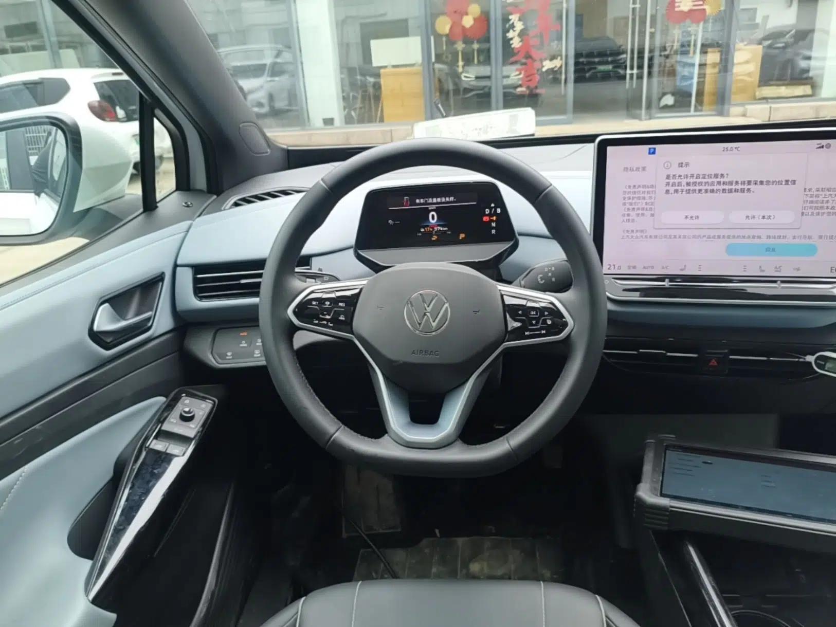 Volkswagen ID.4 X 2025 Smart Version Pure & Intelligent Enjoyment Edition — миниатюра 18