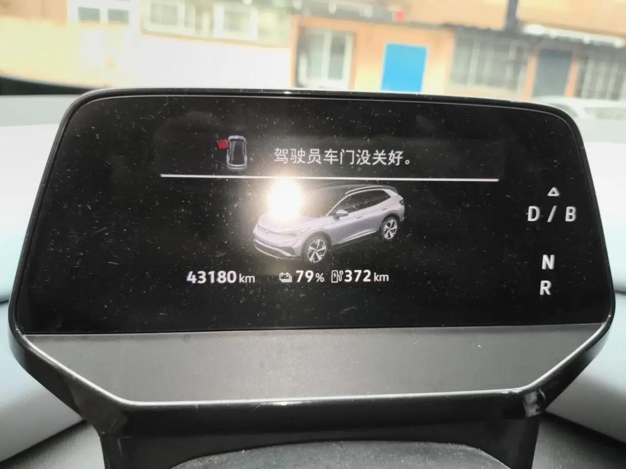 Volkswagen ID.4 X 2024 Pure & Smart Edition — миниатюра 8