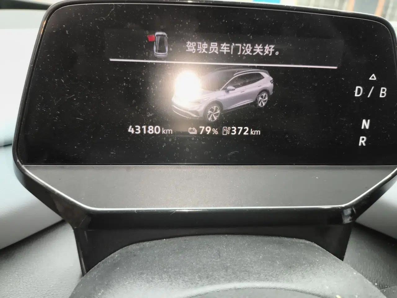 Volkswagen ID.4 X 2024 Pure & Smart Edition — миниатюра 9