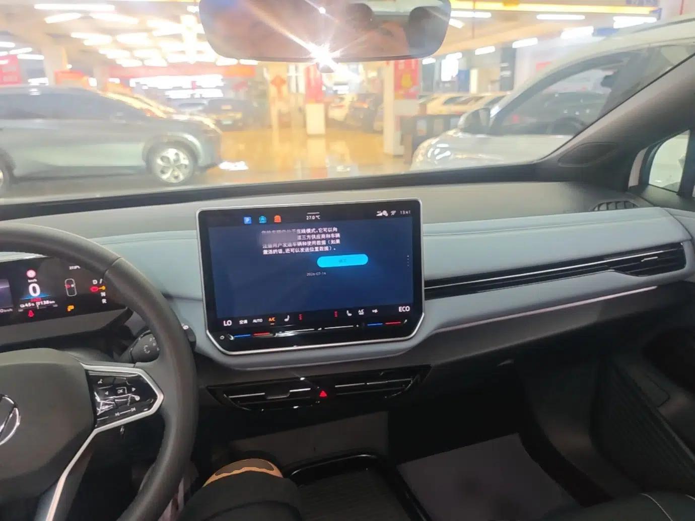 Volkswagen ID.4 X 2025 Smart Version Pure & Intelligent Enjoyment Edition — миниатюра 12
