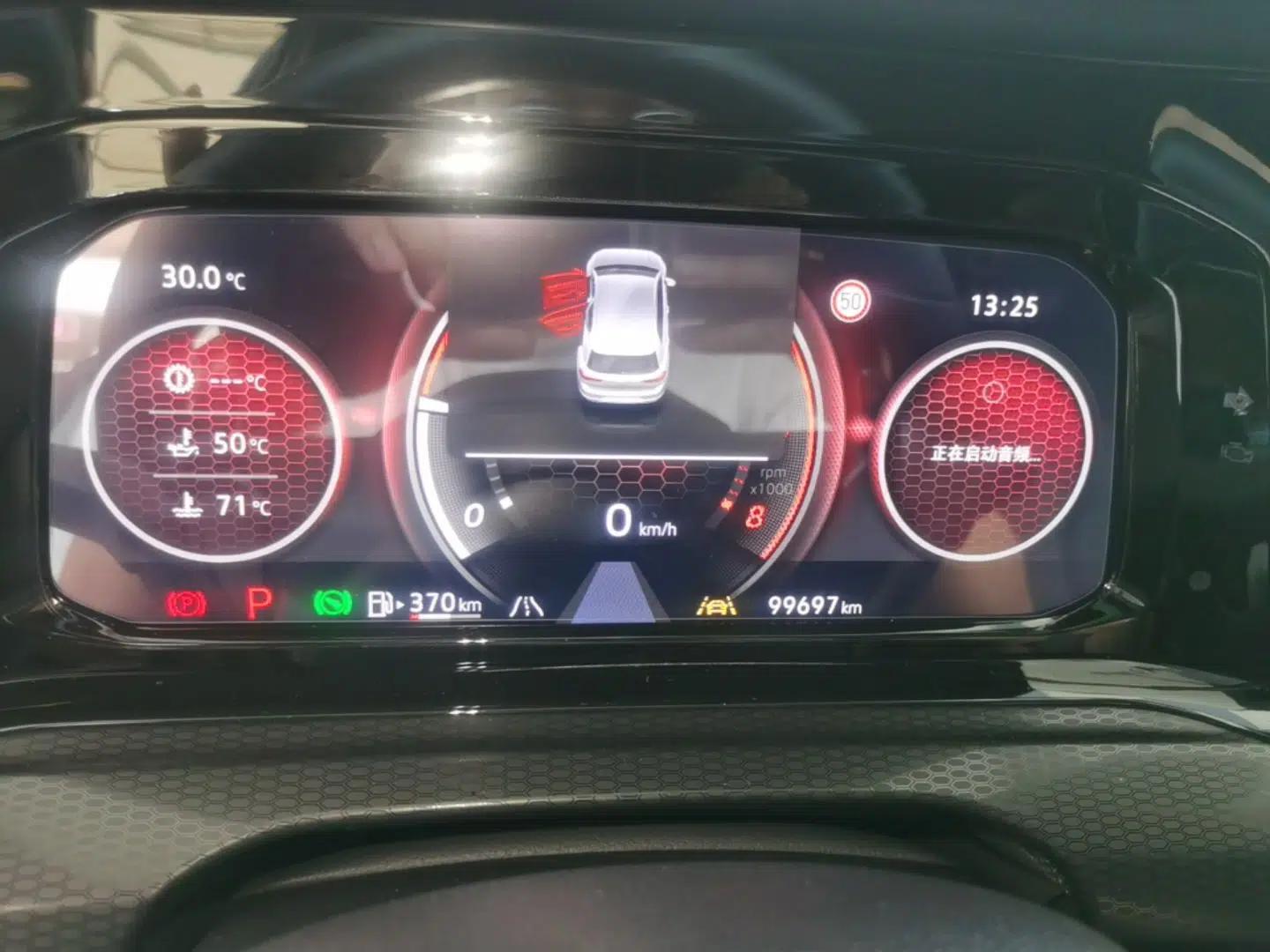Volkswagen Golf GTI 2021 380TSI DSG GTI — миниатюра 14