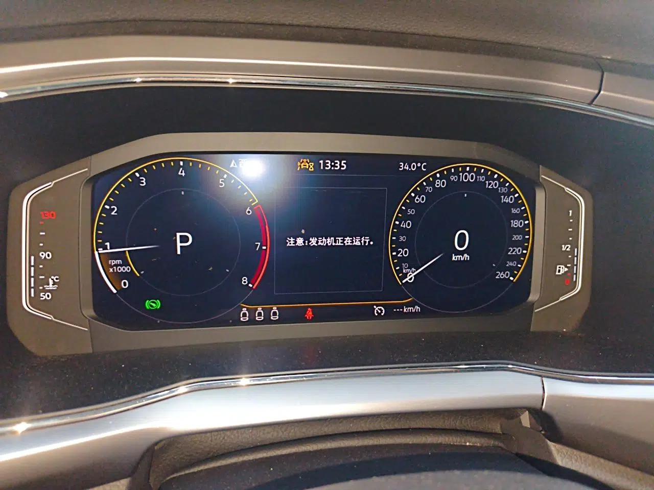 Volkswagen T-Cross 2023 300TSI DSG Comfort Edition — миниатюра 11