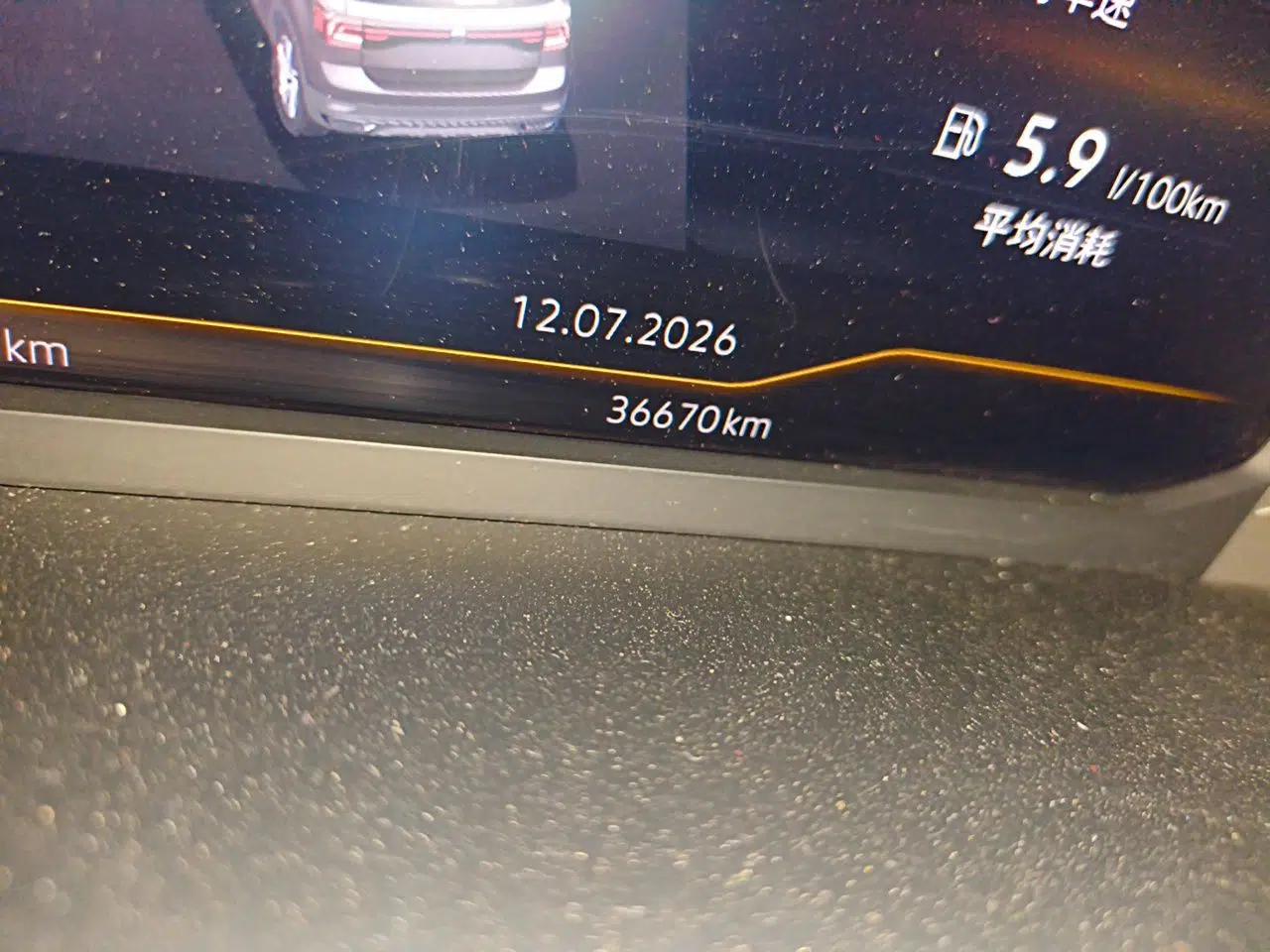 Volkswagen T-Cross 2023 300TSI DSG Comfort Edition — миниатюра 12