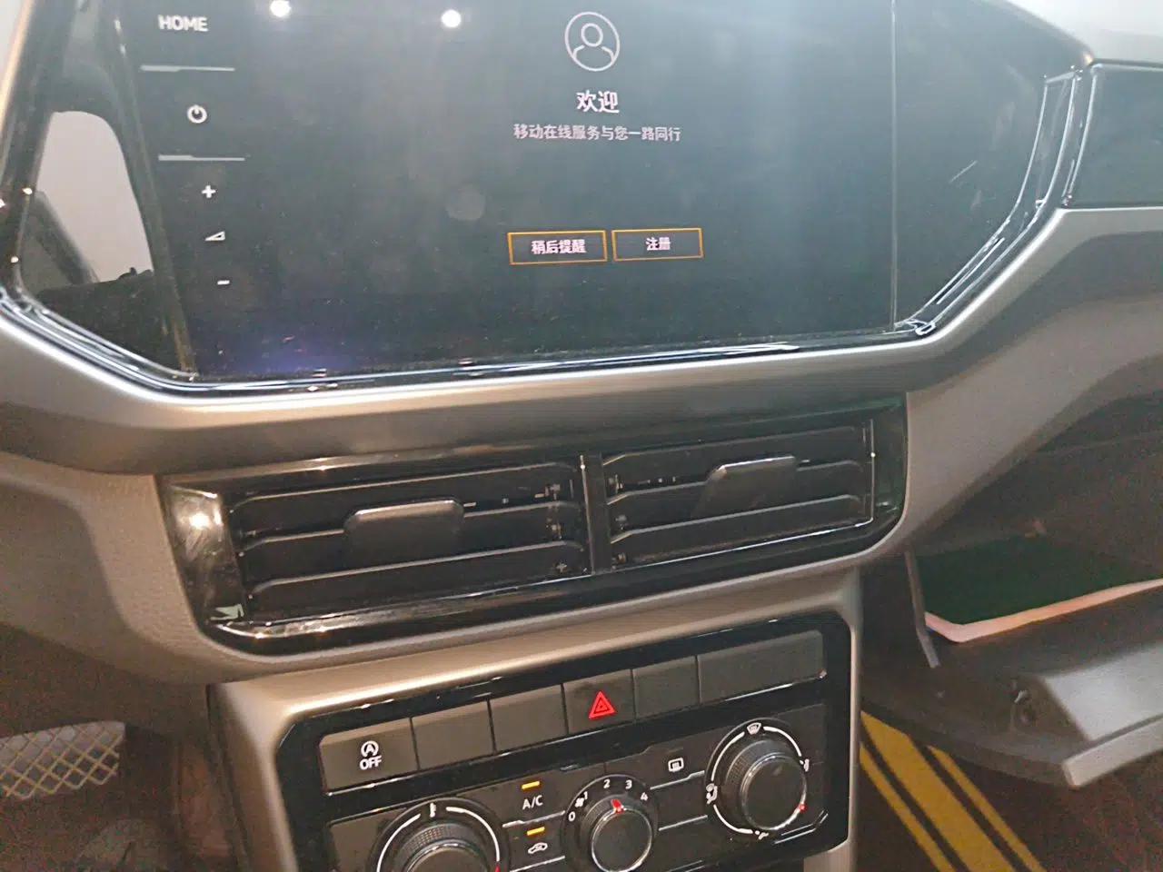 Volkswagen T-Cross 2023 300TSI DSG Comfort Edition — миниатюра 13