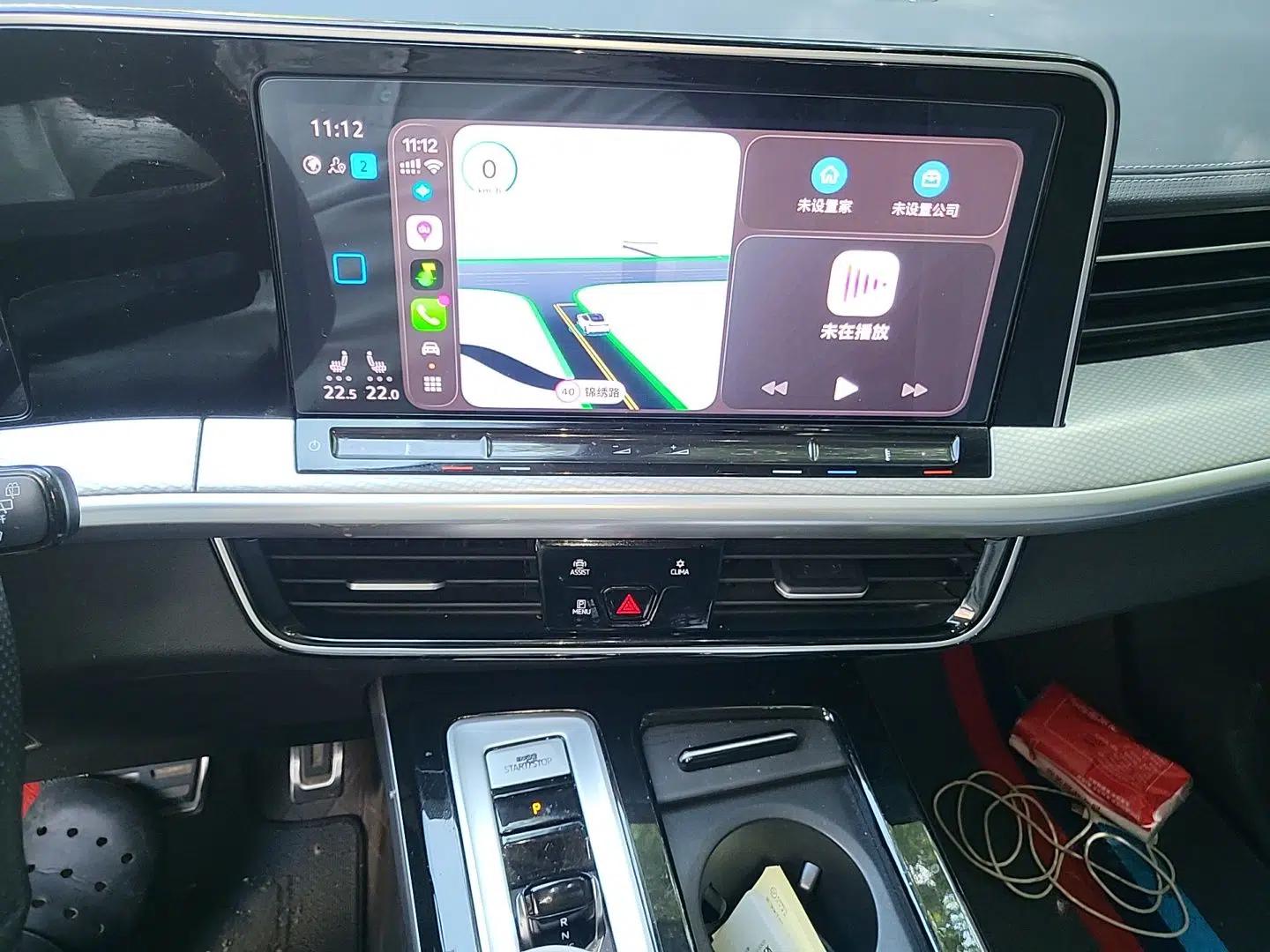 Volkswagen Tavendor 2023 380TSI Four-Wheel Drive R-Line Cruise Edition — миниатюра 13